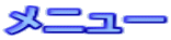 j[